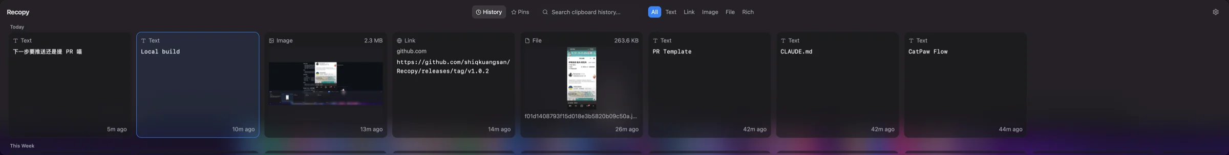 Recopy Demo