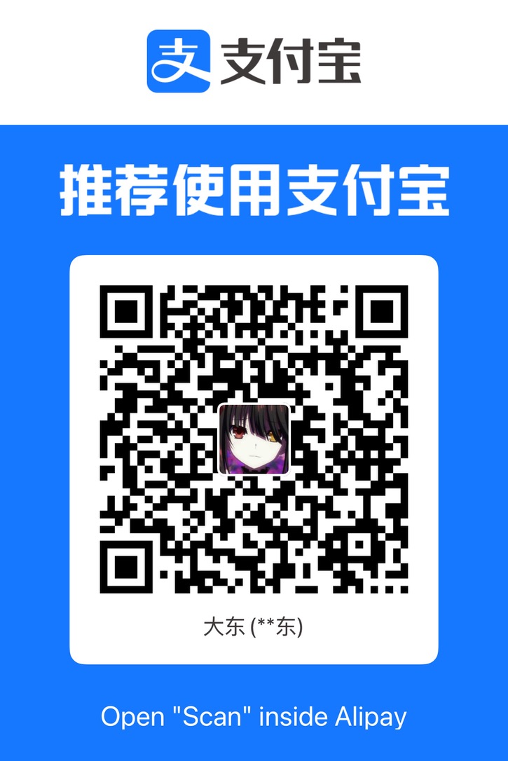 Alipay QR Code